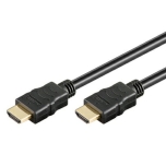 Ampire HDMI cable 150 cm, w Ethernet/ARC