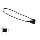 Mitsubishi L200 2015>, USB socket